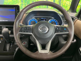 【純正革巻きステアリング】上質な革を使用することで、手にしっかり馴染みとても運転しやすいハンドルです♪
