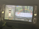 【アラウンドビューモニター】専用のカメラにより、上から見下ろしたような視点で360度クルマの周囲を確認することができます☆死角部分も確認しやすく、狭い場所での切り返しや駐車もスムーズに行えます。