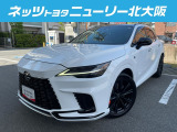 レクサスRX入庫しました、トヨタ認定中古車の為、安心してお乗りいただけます