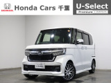 ホンダカーズ市川本八幡店へようこそ! 当社下取りのお墨付き車両!人気車両で充実装備の一台!おススメです☆どうぞご覧くださいませ☆