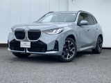 【BMW/MINI 正規ディーラー BPS川口 MINI NEXT川口】◆住所:埼玉県川口市朝日1-5-16◆国道122号線沿いにございます。首都高速 足立入谷、加賀、東領家、鹿浜橋インターから約3キロ 10分の好立地にございます