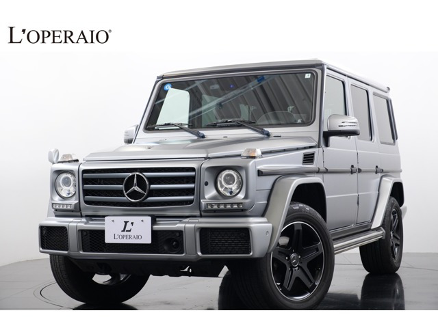 Gクラス G550 デジーノ マグノ エディション 4WD 国内55台限定 最終モデル マットカ...