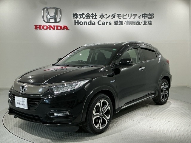 ヴェゼル 1.5 ハイブリッド Z ホンダセンシング 