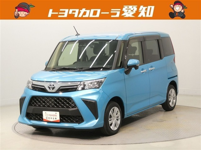 ルーミー 1.0 G 