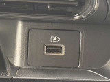 USB充電もできますよ!
