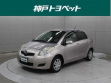 近隣府県への販売に限らせていただいております。
