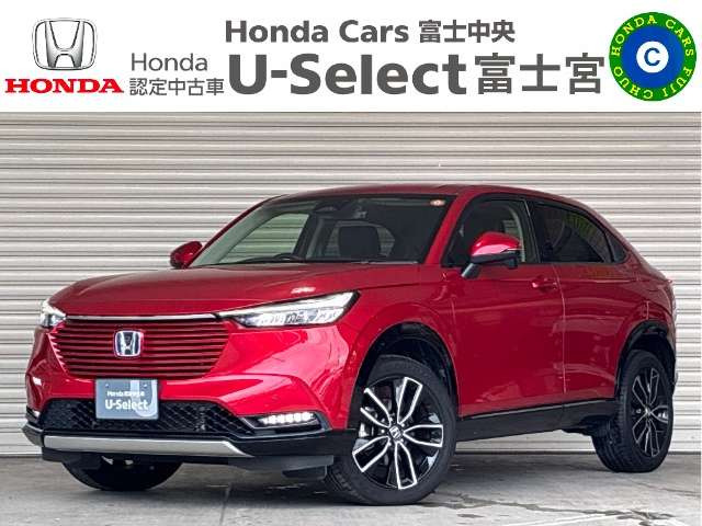 ヴェゼル 1.5 ハイブリッド Z 