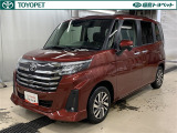 ※弊社ではご来店できる方への販売に限らせて頂いております。また、お車の予約期間につきましては、来店予定日を含めた3日間とさせて頂きます。