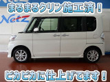 車両検査証明書・ロングラン保証・まるまるクリン施工済でワンランク違う中古車