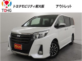当社では、近畿2府4県(大阪・兵庫・京都・奈良・滋賀・和歌山)の方で、ご来店により現車の確認、お引渡しができるお客様に販売を限らせて頂きます。また転売・輸出目的、同業者様への販売は行っておりません