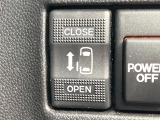 【パワースライドドア】スマートキーや運転席のスイッチでスライドドアの開閉が可能♪電動だから力を入れてドアを開ける必要が無く、小さいお子様でも、重い荷物を持っている時もラクに開け閉めできます♪