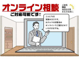 令和7年式LMが入荷致しました!!◆気になる車は専用ダイヤルからお問い合わせください!メールでの回答もお待ちしております。