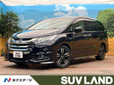 純正8型ナビ 後席モニター 全周囲カメラ ホンダセンシング