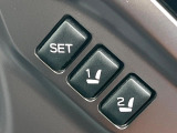 【メモリー機能付きパワーシート】ドライバーごとに設定したシート位置を記憶して、ボタン一つで切り替えできる便利な機能!運転する方が複数名いらっしゃるご家庭におすすめです♪