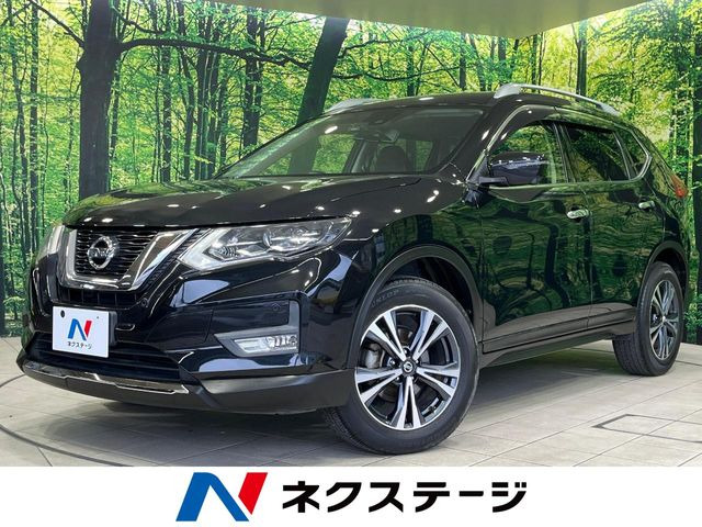 エクストレイル 2.0 20X 