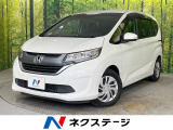 11.6型後席モニター 純正ナビ バックカメラ 両側電動スライドドア