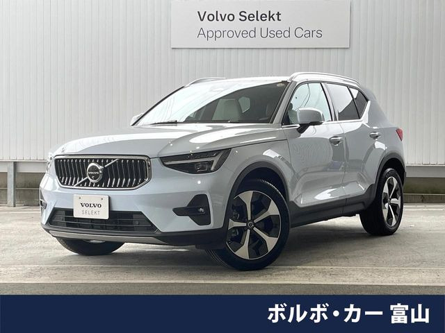 XC40 ウルトラ B4 AWD 4WD 