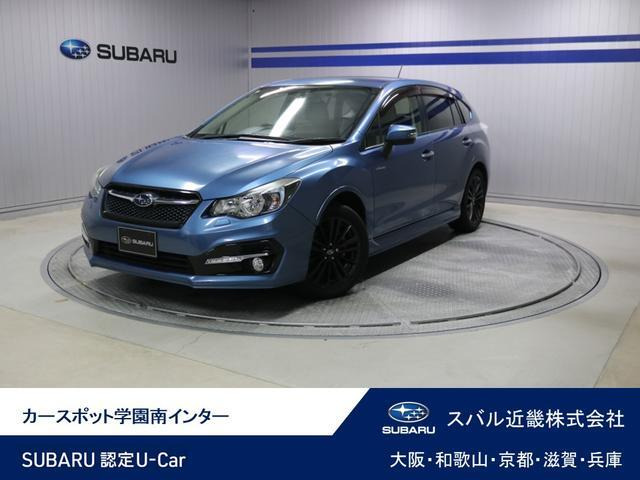 インプレッサスポーツ ハイブリッド 2.0 i-S アイサイト 4WD