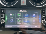 ノート 1.2 e-POWER メダリスト ワンオーナー 修復歴無し