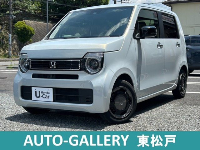 N-WGN L スタイルプラス ビター 