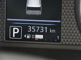 入庫時の走行距離です。
