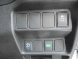運転支援システムで安全運転サポート!