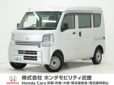 平成31年式 この度は当店の車両をごらん頂きましてありがとうございます。当店の販売車両はそのほとんどが自社での下取り車とデモカー(試乗車)から構成され、安心してご購入いただけますよ
