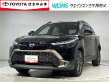 ★現車確認をお願いいたします★0466-88-5711藤沢市大庭5403-12kaiya_saito@weins-toyota.jp