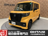 ■軽・普通車の届出済未使用車専門店の大谷自動車■ オールメーカーの届出済未使用車を取り扱っております。気になるお車がありましたらぜひお問い合わせください。お電話もお待ちしております(073-462-0492)