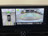 セレナ 1.4 e-POWER ハイウェイスターV ワンオーナー 修復歴無し