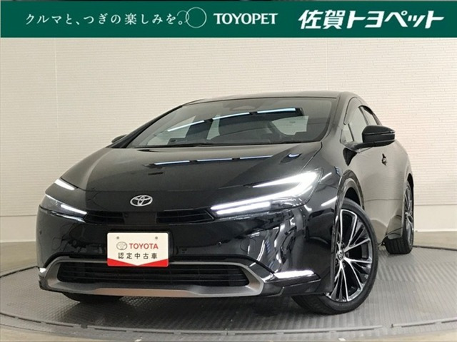 トヨタ プリウス 