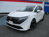 日産オーラe-POWER 入荷しました!   総額は神奈川県内で登録した場合の概算となります。県外・遠方の方は別途県外登録費用や別途陸送費などがかかることがありますので詳しいお見積りをお問い合わせください。