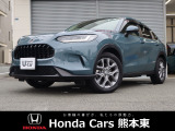 ホンダカーズ熊本東 健軍店!Honda正規ディーラーです!令和7年式★走行約1.1万km★当社試乗車!