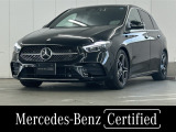 コスモスブラック/ブラックレーザー/AMGラインパッケージ/AMGレザーエクスクルーシブパッケージ/アダプティブダハイビームアシスト・プラス/プライバシーガラス/アンビエントライト64色/ドライブレコーダー