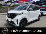 R7年式