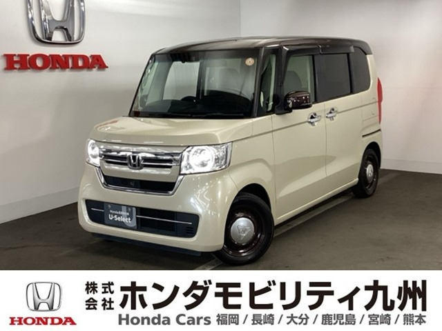 N-BOX L コーディネートスタイル 