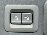 【パワーバックドア】スマートキーや運転席のボタンを押すだけでリアゲートが自動で開閉します!荷物を持っている時や、高い位置にあるバックドアを閉める際に便利な機能です♪