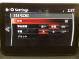 スマートブレーキサポート搭載!衝突の危険性が高い状況下でブレーキ制御を行い、衝突時の被害を軽減します!