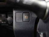 オートマチックハイビームとは、先行車や対向車のライトを認識し、ハイビームとロービームを自動で切り替える機能です。夜道の視界を確保します。詳細は販売店スタッフまでおたずねください。