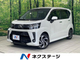 ターボ バックカメラ スマートアシスト 禁煙車 ハーフレザーシート