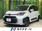 純正10型ナビ 全周囲カメラ セーフティセンス レーダークルーズ