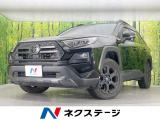 4WD バックカメラ 衝突被害軽減システム レーダークルーズ 禁煙車