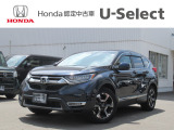 入荷しました。お問い合わせは011-861-7111☆ホンダカーズ札幌中央U-Select南郷は、<Honda認定中古車ディーラー>です。お客様のカーライフに「安心・信頼・満足」をお届けします。