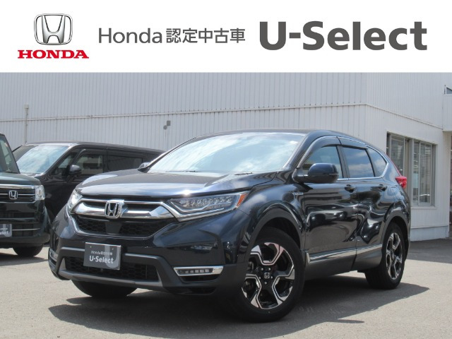 CR-V 2.0 ハイブリッド EX マスターピース 4WD