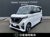 ニッサン ルークス ハイウェイスターG ターボ アーバンクロム プロパイロットエディション ワンオーナー ワイドメモリーナビ