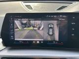 弊社在庫車両はすべて、入庫段階での客観的且つ厳正な車両チェック(第3者機関日本査定協会による査定)を実施しております。メーター改ざん車、修復歴車などは一切ございません。ご安心の上ご検討ください。