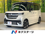 電動スライドドア バックカメラ 衝突被害軽減システム