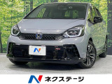 純正9型ナビ バックカメラ 衝突軽減 レーダークルーズ ドラレコ