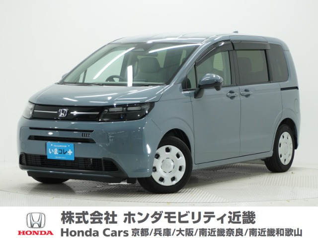 フリード 1.5 e:HEV エアー 