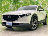 マツダ CX-30